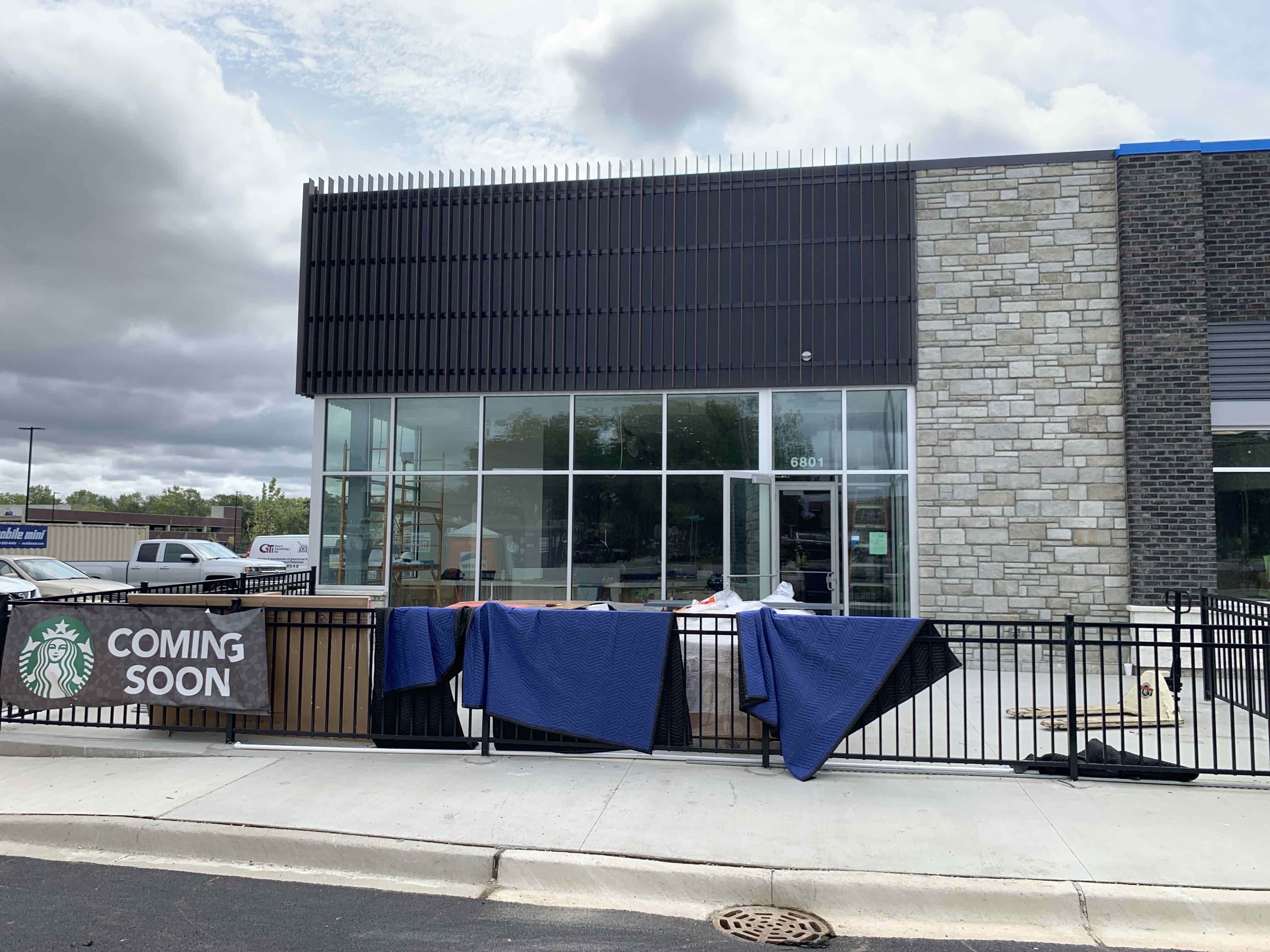 Starbucks_Morton_Grove_IL